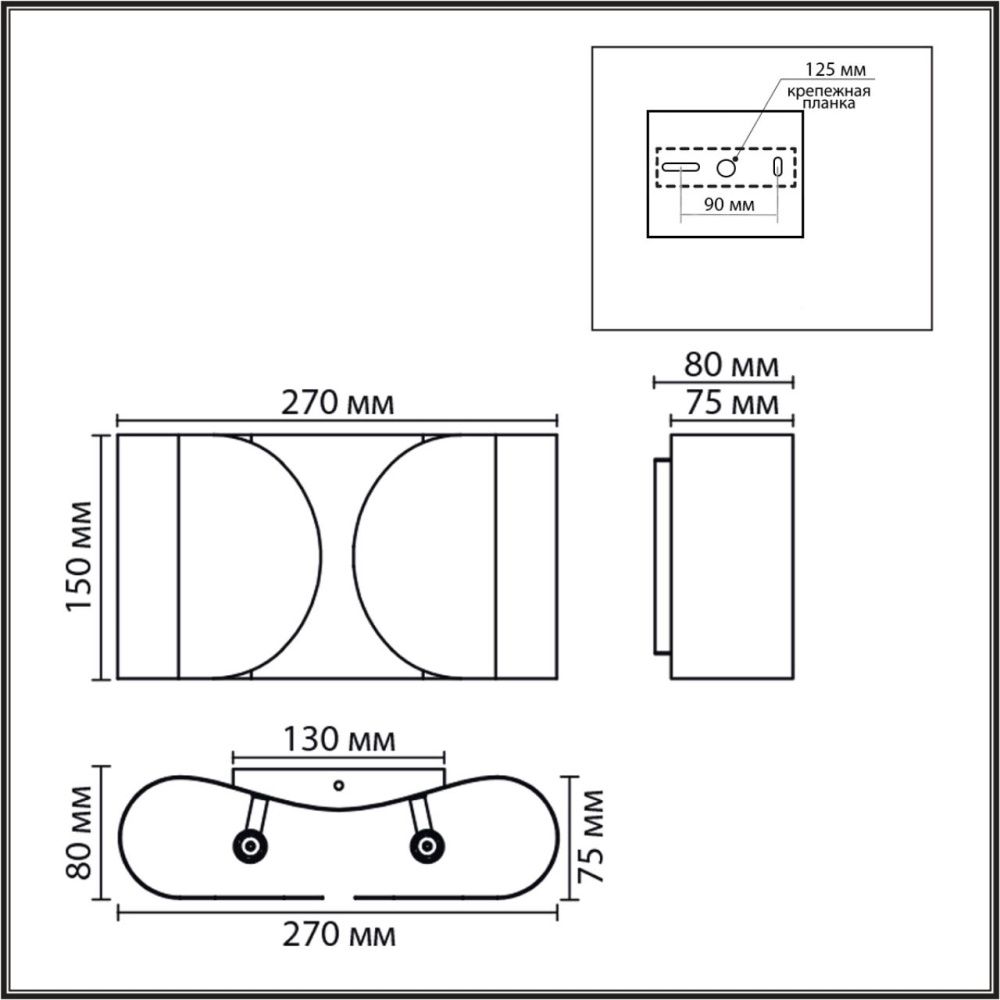 Бра 8*27*15-15 см, 2*G9*20W, Lumion Olve 8389/2W, серебристый