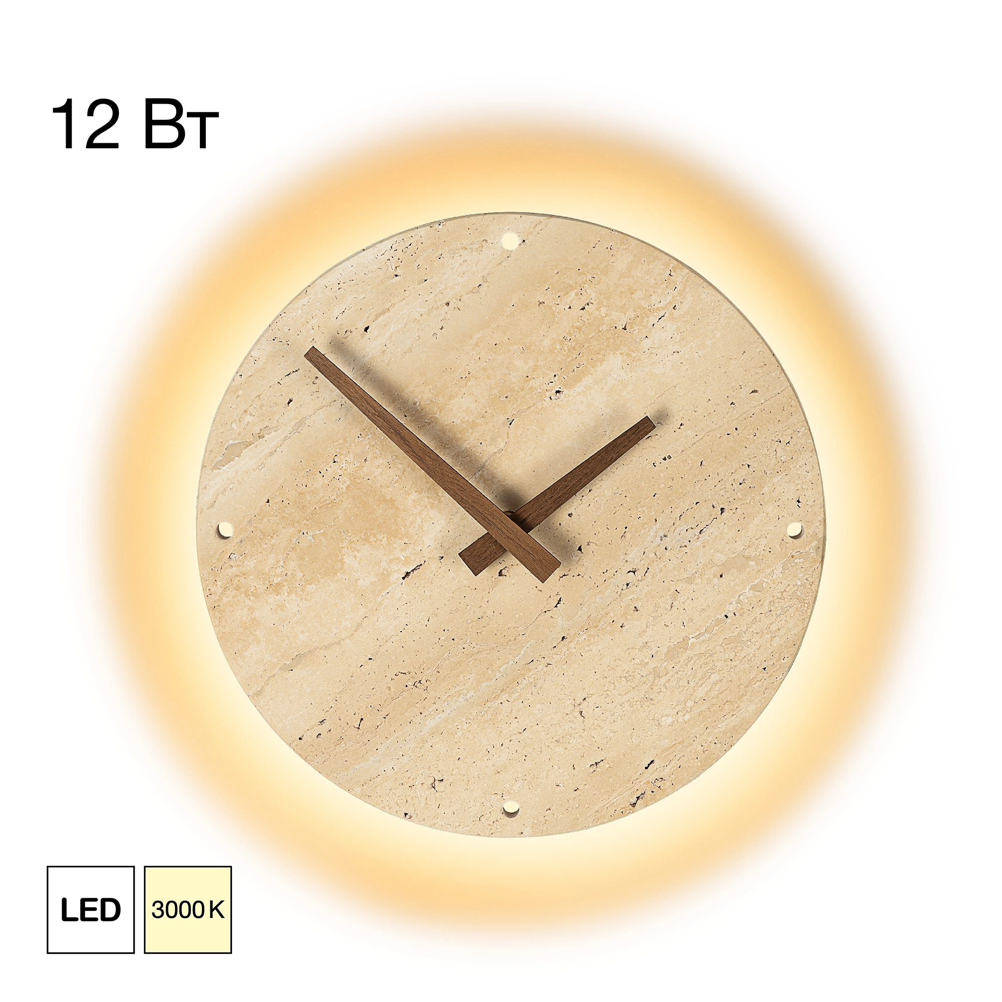Светильник настенный с часами 23 см, 12W, 3000K, Citilux MARES CL246015 LED,  камень