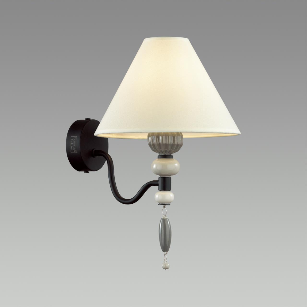 Светильник 34 см, Odeon Light Sochi 4896/1W, черный