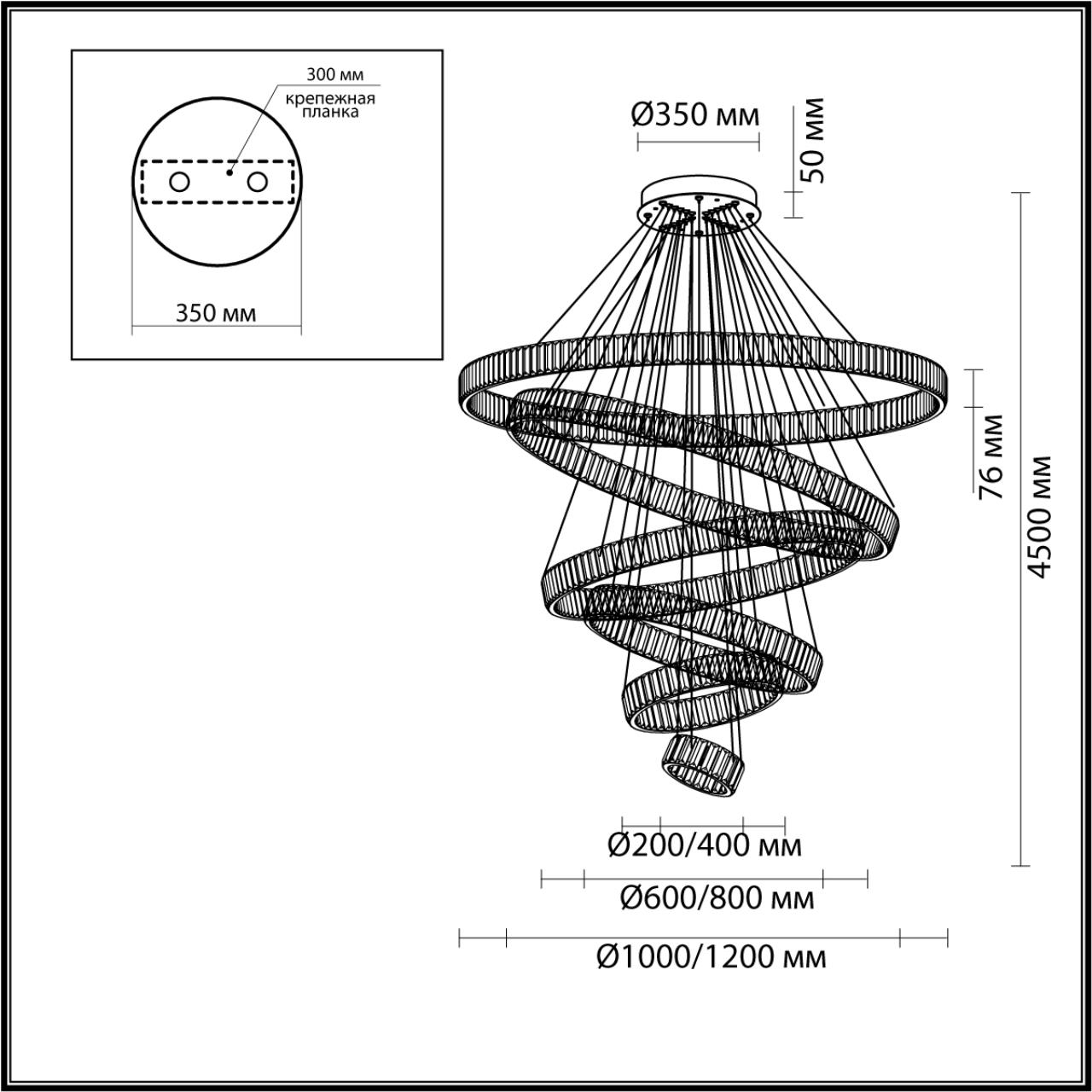 Светильник 120 см, 260W, 4000K, Odeon Light L-vision 4930/260L, хром