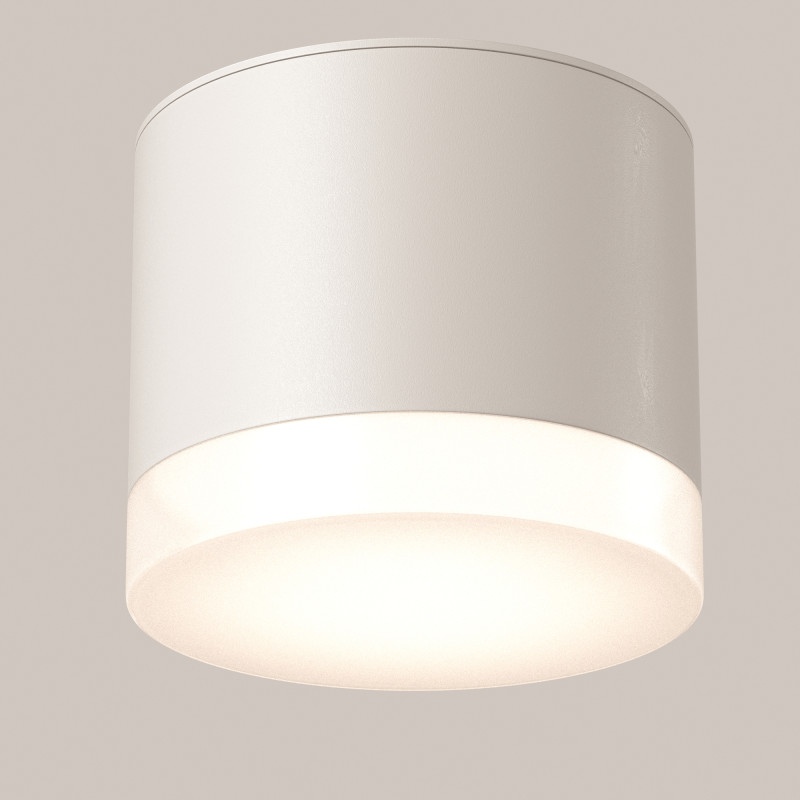 Потолочный светильник 8,2*7 см, 1 GX53*15W Pauline C087CL-GX53-W Maytoni Ceiling & Wall, Белый