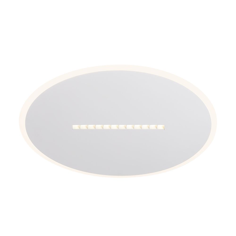 Светильник *46,5*-3,5 см, *LED*56W, Freya Сияние / Shine FR6105CL-L73W, Белый