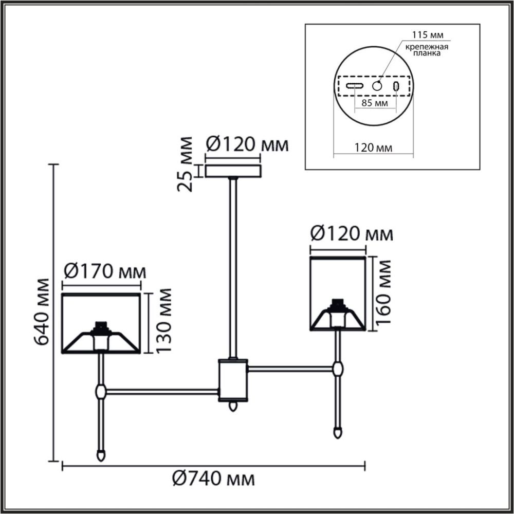 Люстра потолочная *74*-64 см, 6*E14*40W, Lumion LATTI 8262/6C, никель, серый