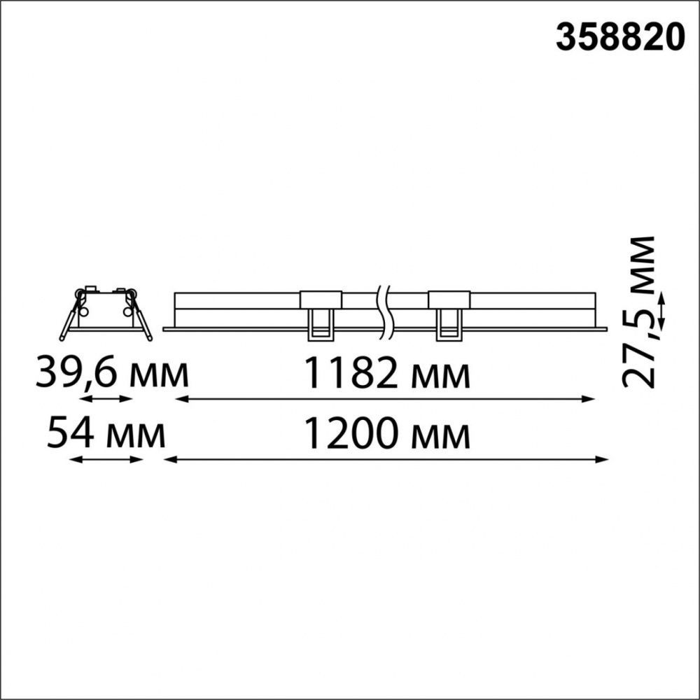 Светодиодный светильник 120 см, 36W, 4000K, Novotech Iter 358820, белый