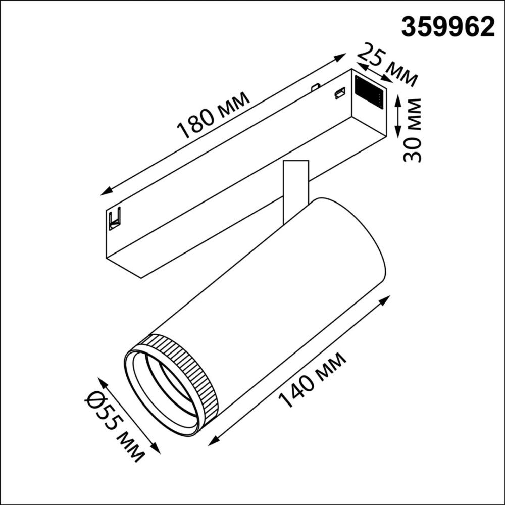Cветильник  18*5,5*13 см, 1*LED*15W, 3000-6000K, Novotech VECTOR PORT 359962, черный,  диммир. пульт ДУ/Tuya Smart Life