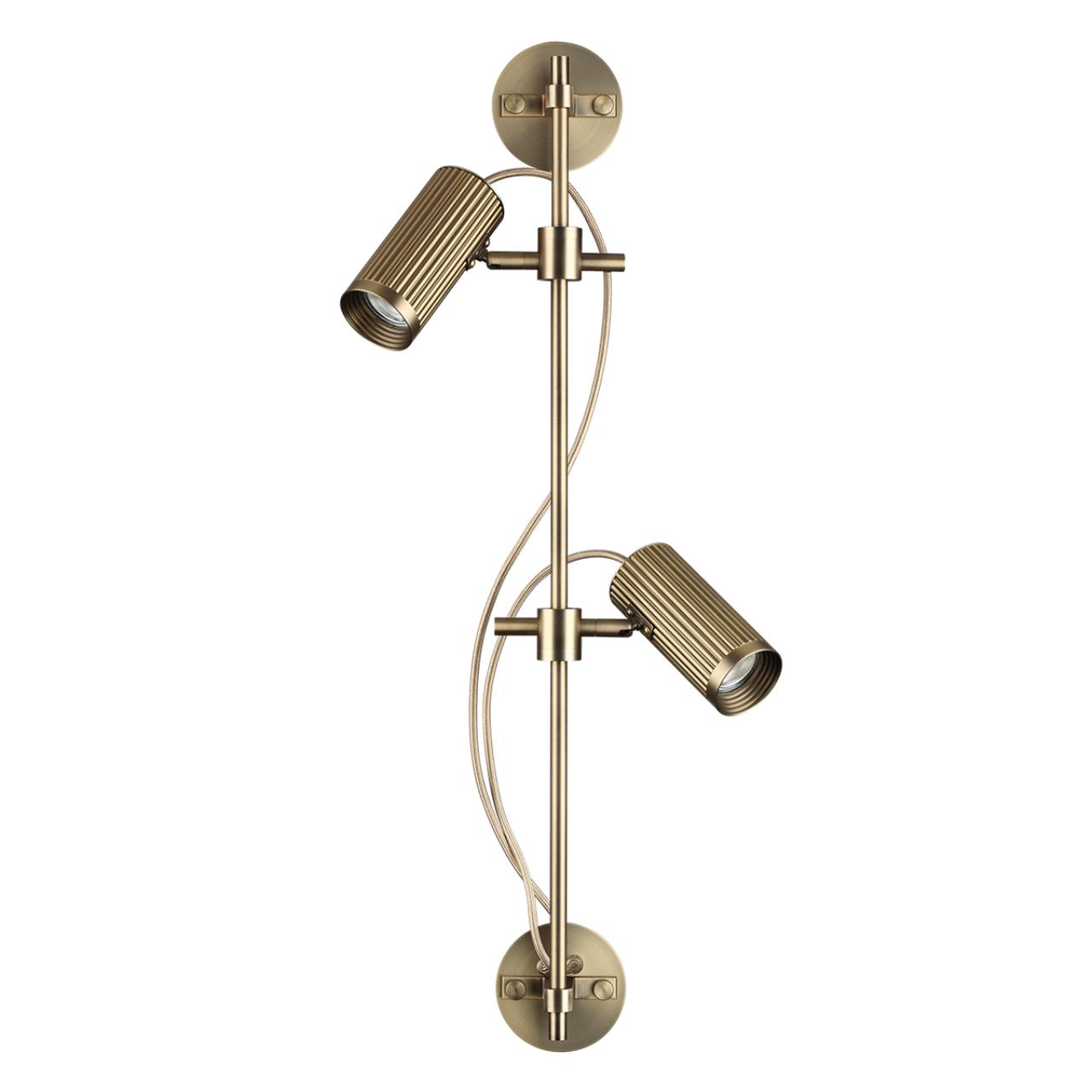 Настенный светильник 68,35 см, 2*LED GU10*10W Odeon Light MANCHESTER 7013/2W бронзовый