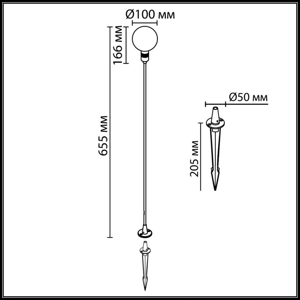 Уличный светильник *10*-65,5 см, 1*LED*2W, 3000K, Odeon Light DANDE 7121/2GL, черный