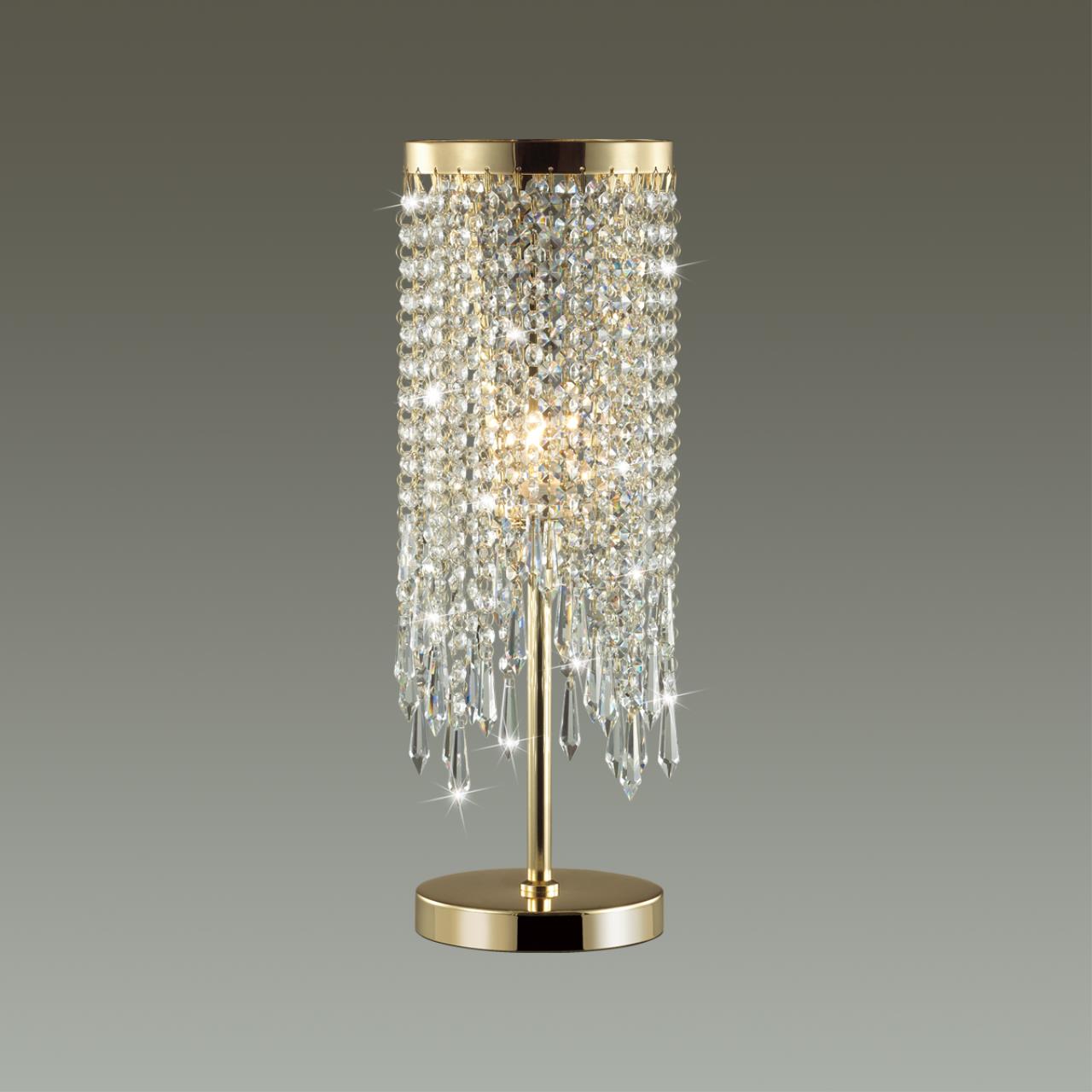 Светильник 50 см, Odeon Light CHOKKA 5028/1T, золото