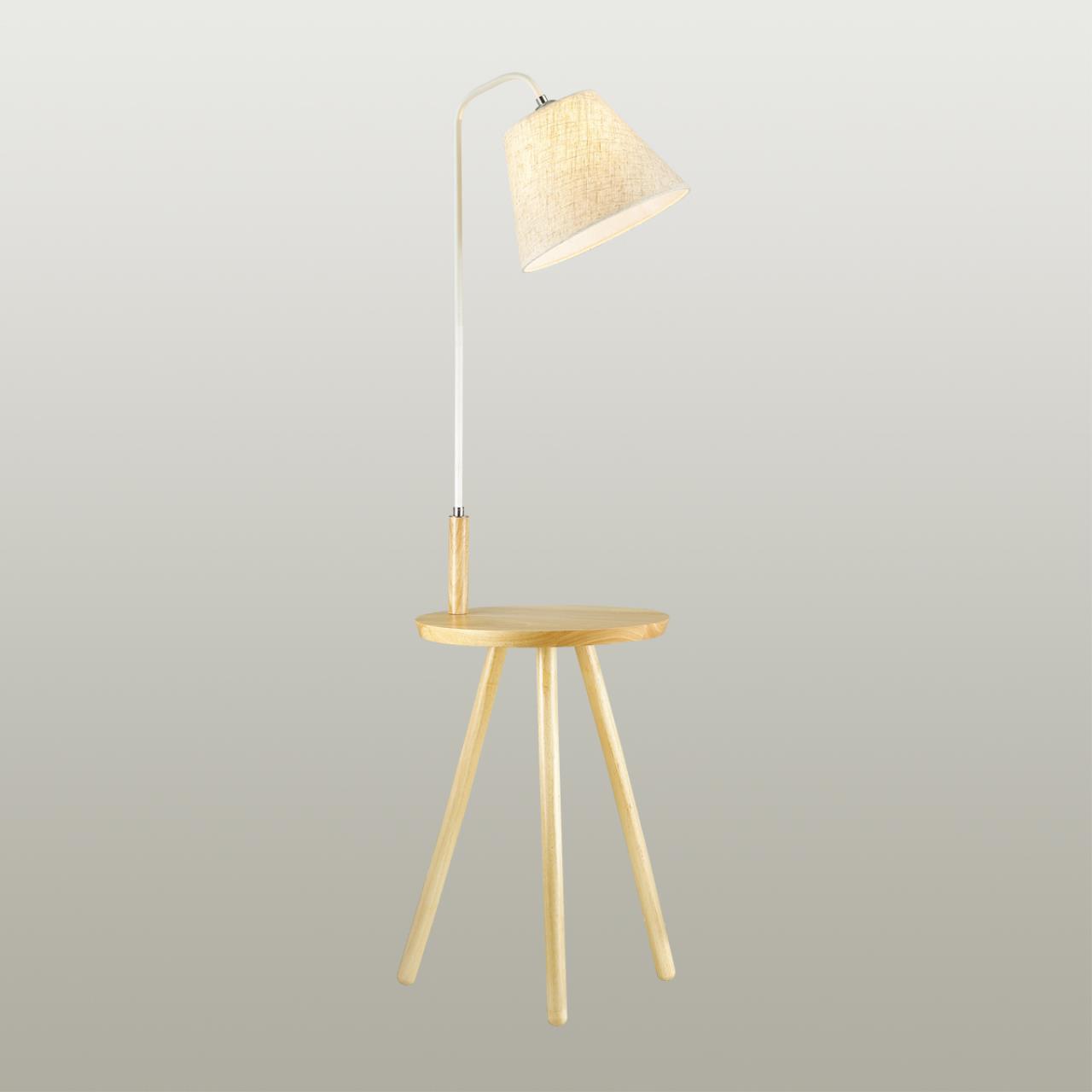 Торшер со столиком Odeon Light Kalda 4667/1F, бежевый