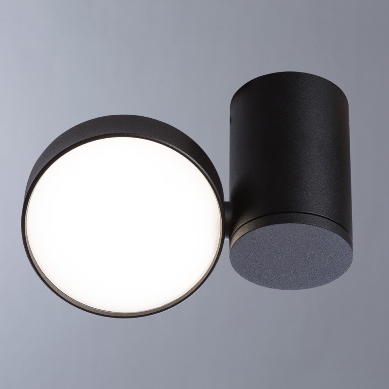 Спот Divinare Cervantes Casa LED 1486/04 PL-1, черный