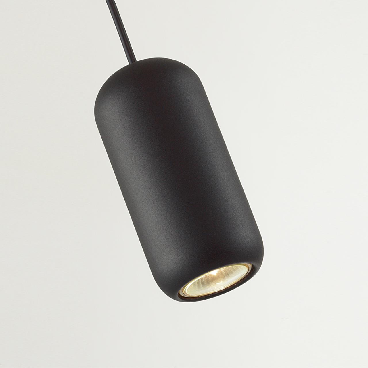 Подвес 7,6*7,6*120 см, 1 GU10*4W, Odeon Light Cocoon, черный 5060/1B