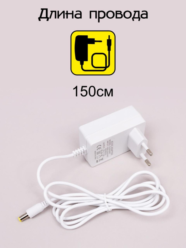 Светильник 16,5*11,5*38/65 см, 9W 4000K Citilux CL803080 Ньютон Белый, с USB