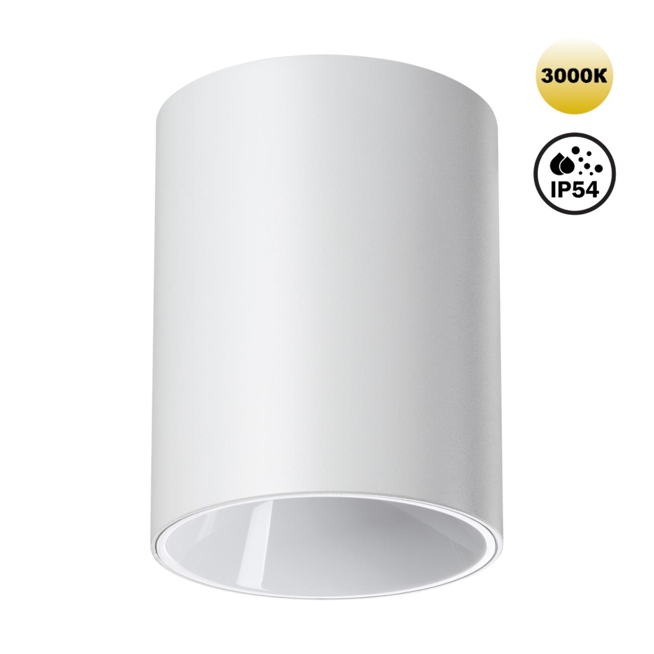 Светильник накладной влагозащищённый светодиодный 9,5*9,5*12,8 см, LED 15W 3000K Novotech RECTE 359420 белый