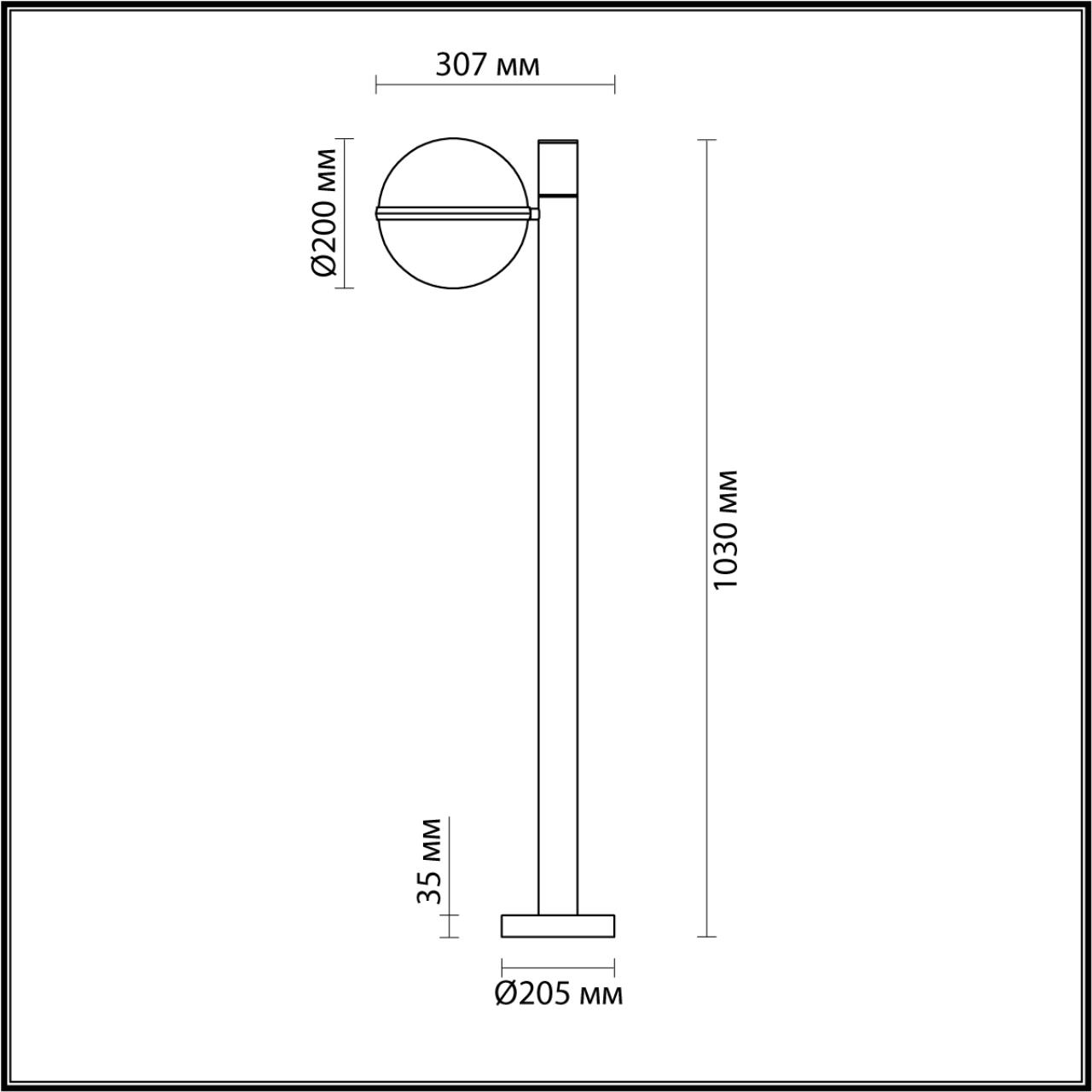 Уличный наземный светильник Odeon Light Lomeo 4832/1F, черный