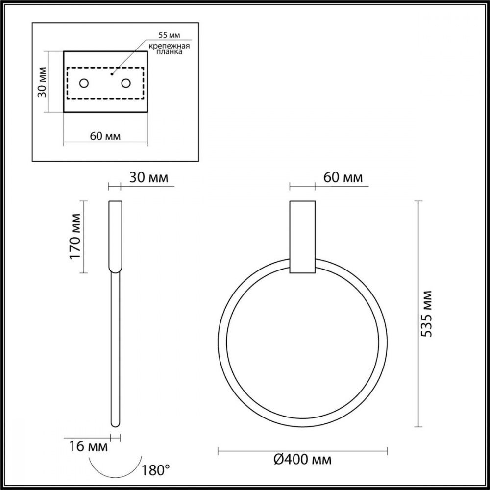 Бра Odeon Light Annel 4319/32CL, 32W LED, 3000K, золото