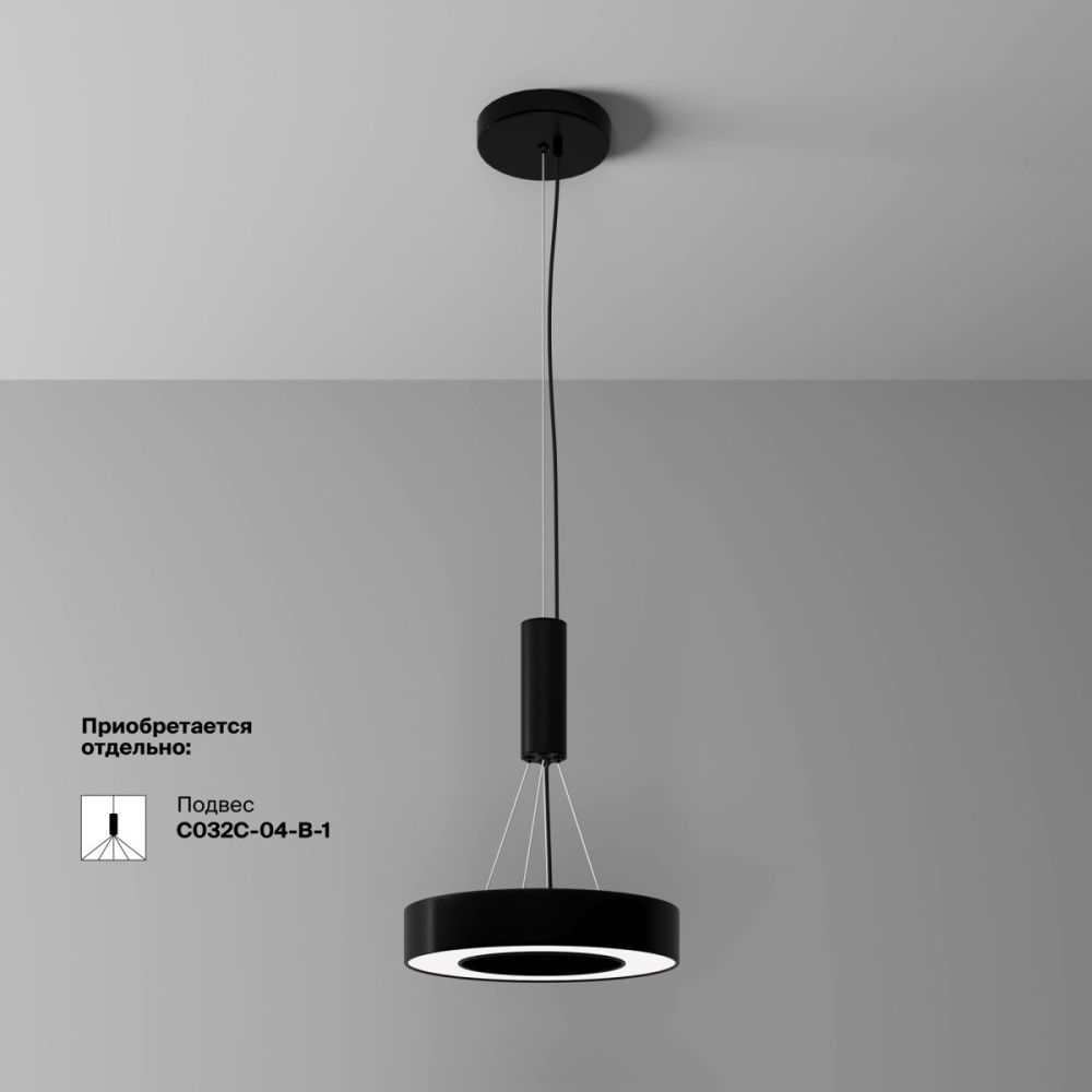 Потолочный светильник 30 см, 24W, 4000K, Maytoni Lua C093CL-24W4K-B, черный