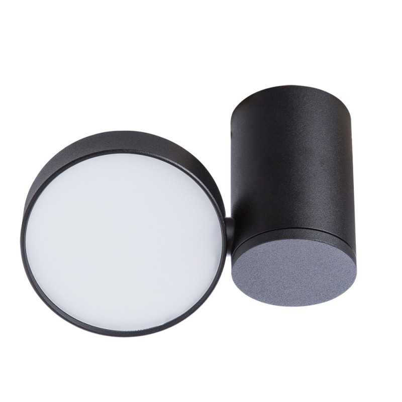 Спот Divinare Cervantes Casa LED 1486/04 PL-1, черный