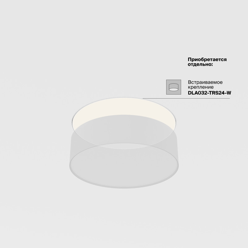 Потолочный светильник 22*6 см, LED 24W 3000K Maytoni Technical Zon C032CL-24W3K-RD-B черный