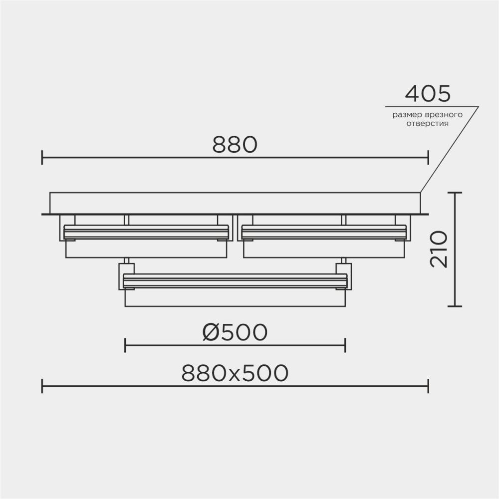 Потолочный светильник 88*50*21- см, *LED*177W, 3000-6000K, MODELIGHT  MDL.1058.880CL WH, Черный, Золото, Белый