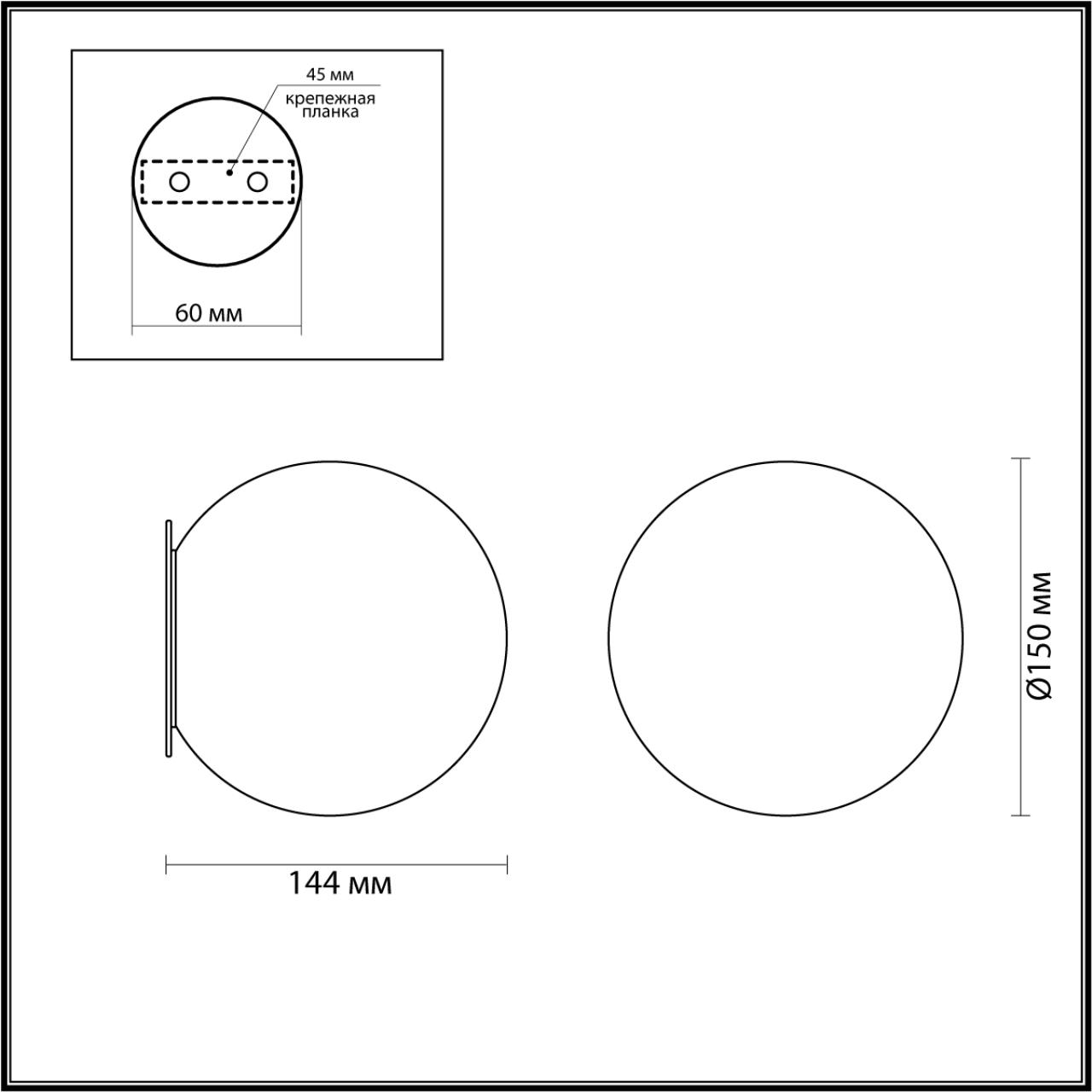 Бра 14,4*15 см, 1 LED*10W, 3000 К, Odeon Light Marbella, латунь 6684/5CLA