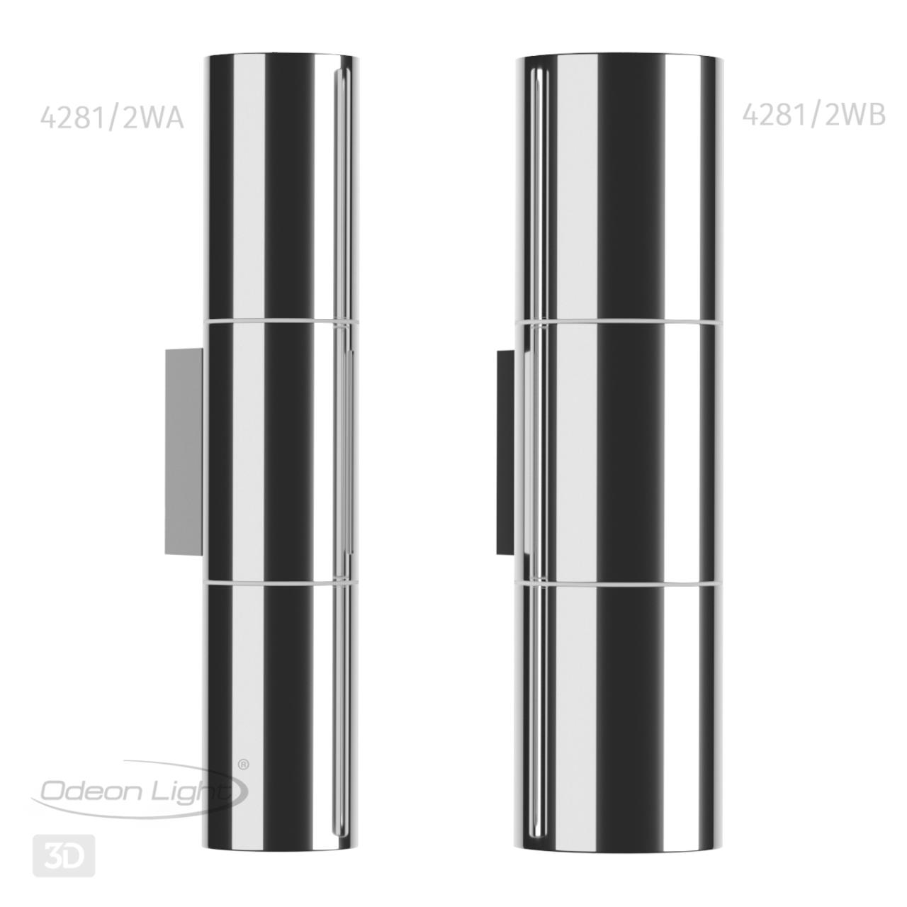 Настенный светильник Odeon Light Bazel 4281/2WA
