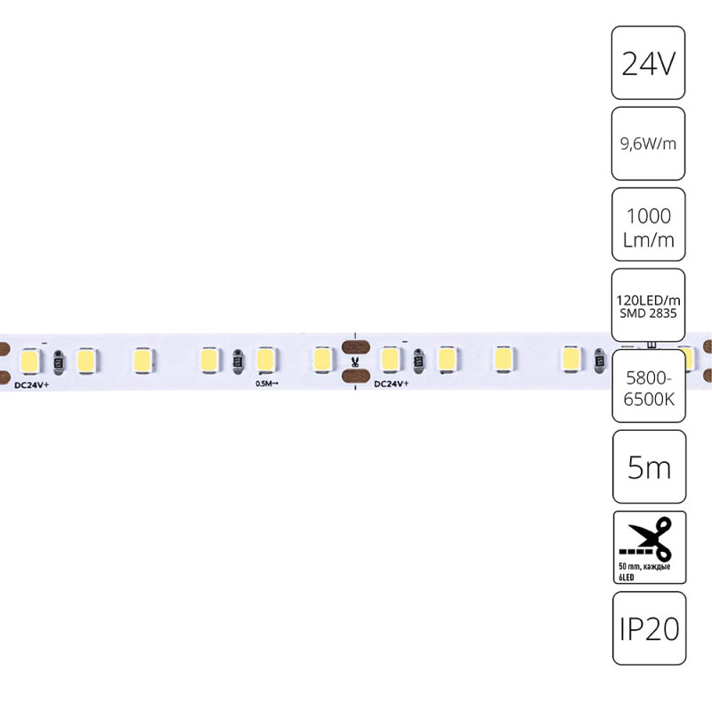 Светодиодная Лента 24V, 9,6W, 5000lm, 6000К, IP20, Arte Lamp Tape A2412008-03-6K, Белый, цена за катушку 5 метров
