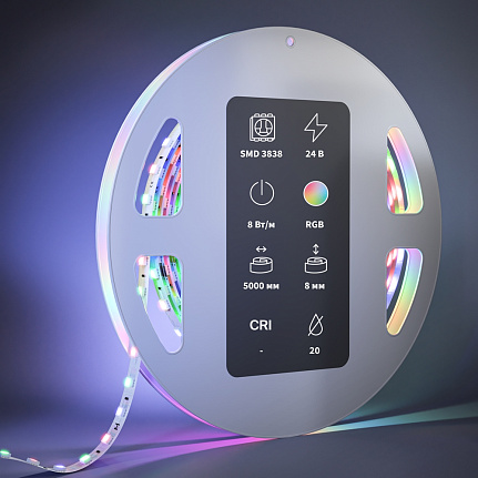 RGB/RGBW светодиодная лента Ultra 24В 3838 8Вт/м 5м IP20 201130 Maytoni  Led Strip, цена за метр, отгружается по  5 м