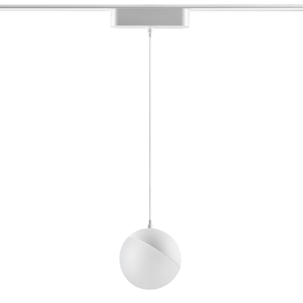 Трековый светильник для низковольтного шинопровода 11,5*10* см, LED 10W*3000 К, Novotech Shino Smal, белый, 359261