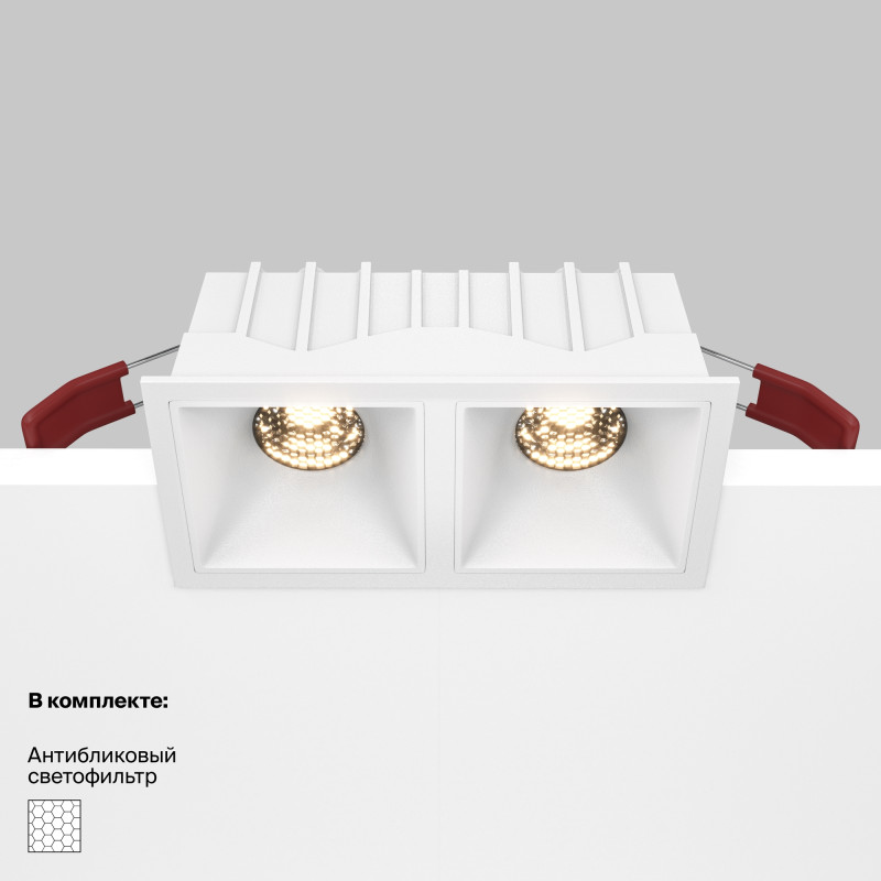Светильник 13 см, 20W, 3000K, Maytoni Downlight Alfa LED DL043-02-10W3K-SQ-W, белый