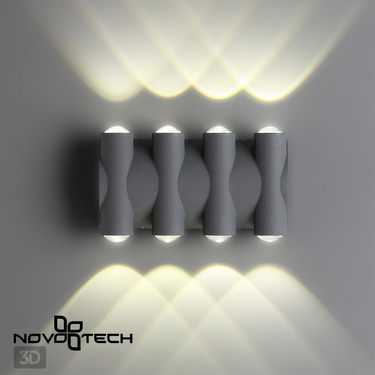 Уличный настенный светодиодный светильник Novotech Calle 358568, 8W LED, 4000K, темно-серый