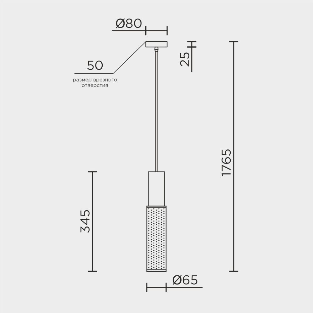 Подвесной светильник 6,5x47см, Е27, 1x60Вт, , Modelux MD.0655.60 Черный