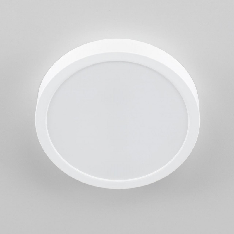 Светильник 20*3 см, LED*22 W, 4000 К, Белый Citilux Галс CL5522N