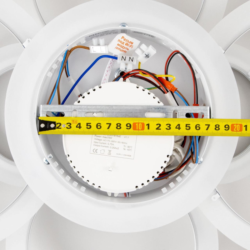 Светильник 90W, 3000K-5500K Citilux Сента CL237B160E белый