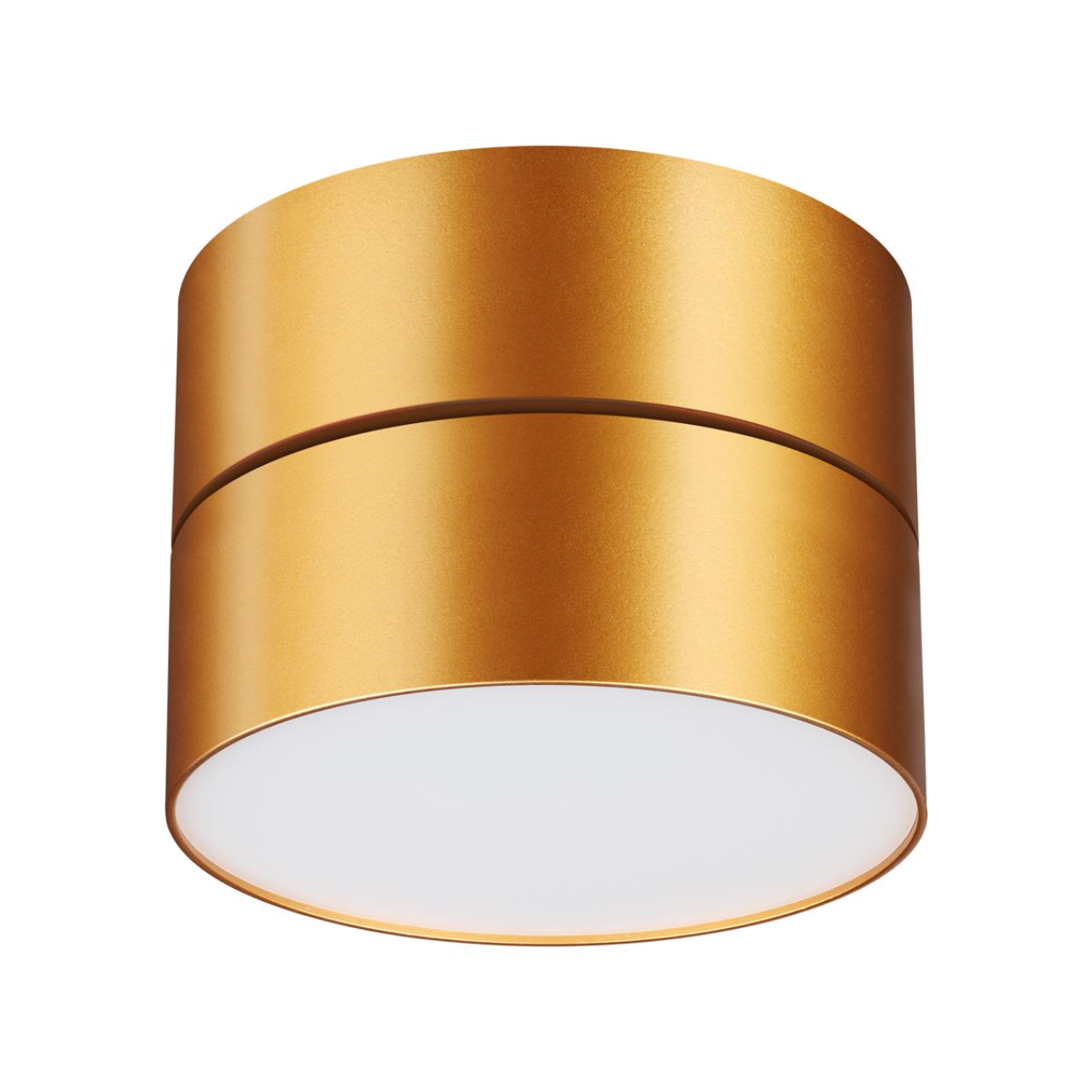 Светильник 14 см, 24W, 4000K, NovoTech OVER PROMETA 358751, золото