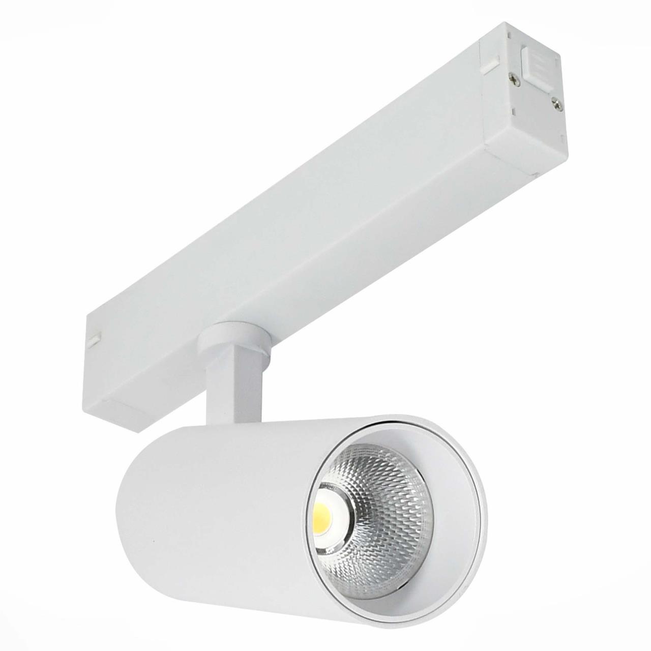 Трековый светильник SMART 6 см, 20W 2700K-6000K ST LUCE SKYLINE 220 ST660.596.20 Белый