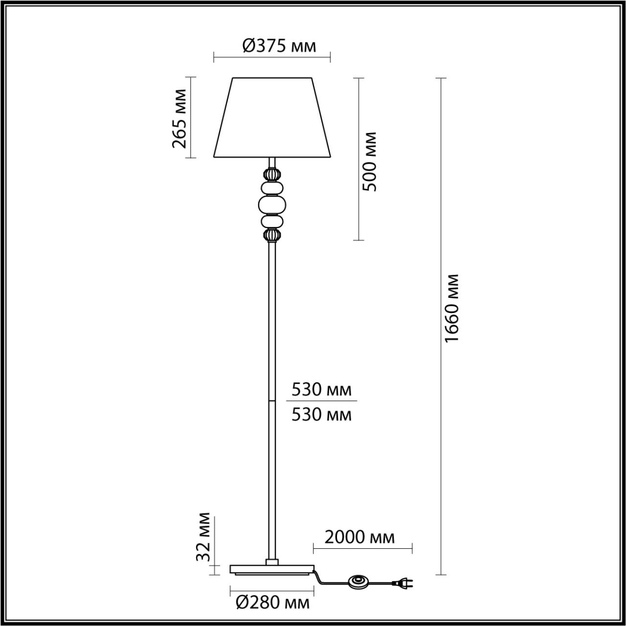 Светильник 166 см, Odeon Light Sochi 4896/1F, черный