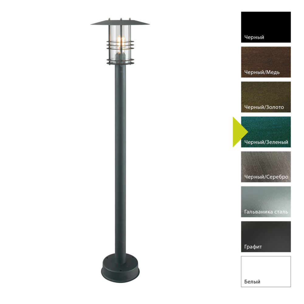 Фонарный столб 27*27*178 см, E27*60 (накал.) 46 (гал.)W, Natural Concepts Norlys Stockholm 1311B, BG (Черный/Зеленый)