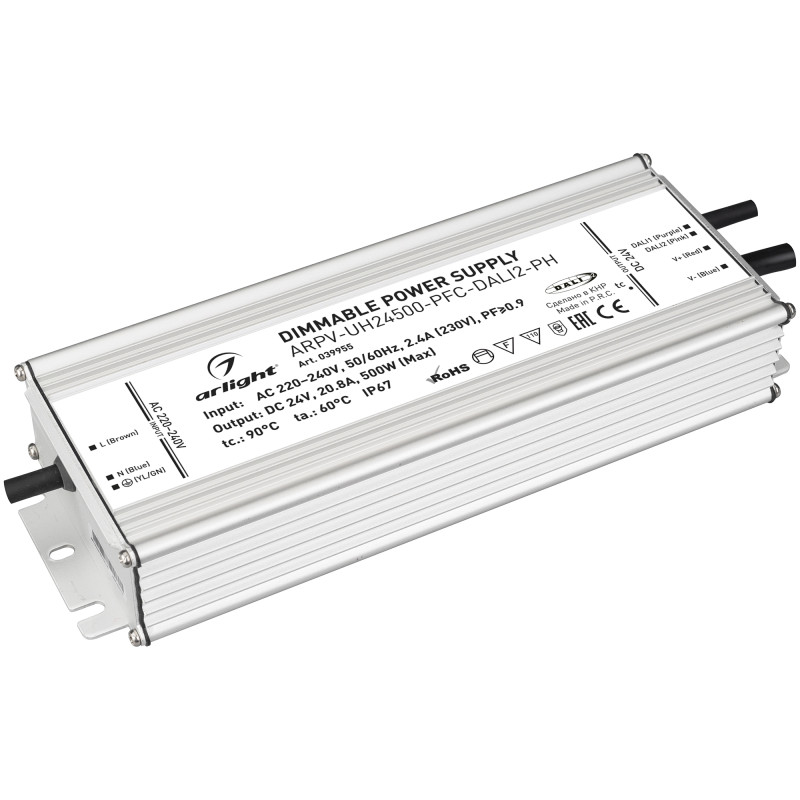 Блок питания для светодиодной ленты Arlight 039955 25,1*9*4,15 см.