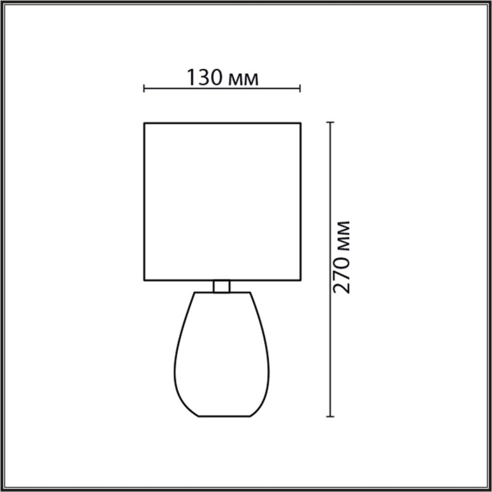 Настольная лампа 13*13*27 см, 1*E14*40W, Lumion Asela 8160/1T, бежевый