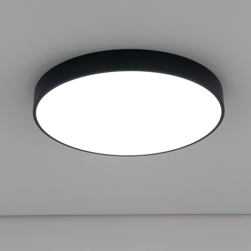 Светильник 50 см, 95W, 3000-5500K Citilux Купер CL72495G1 RGB, черный