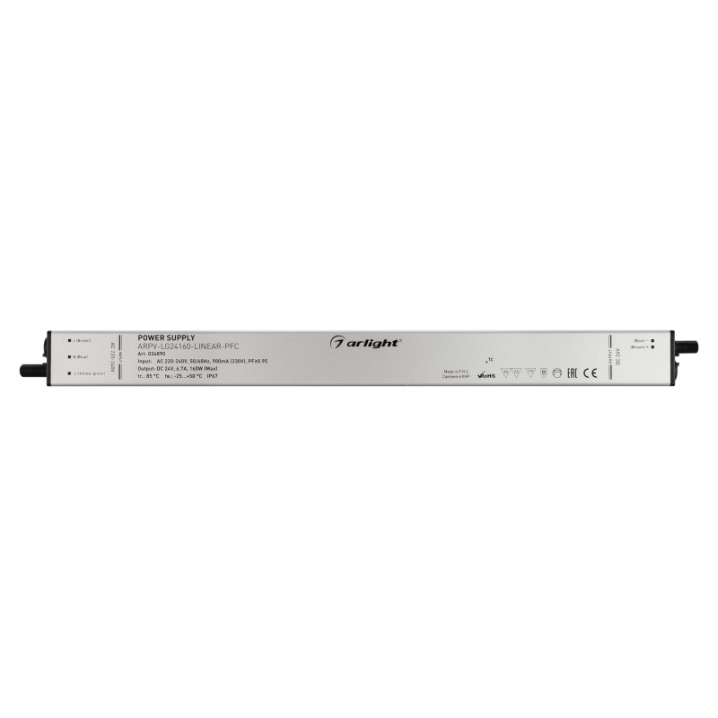 Блок питания Arlight 034890 35*3*2,1 см.
