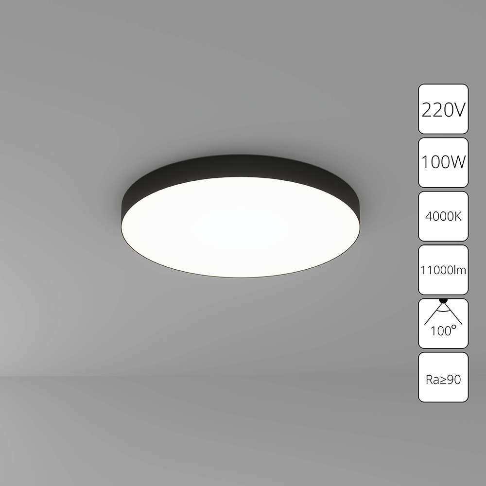 Светильник 5,8*60 см, 1*LED, 100W, 4000K Arte Lamp Fado A6699PL-1BK, Черный