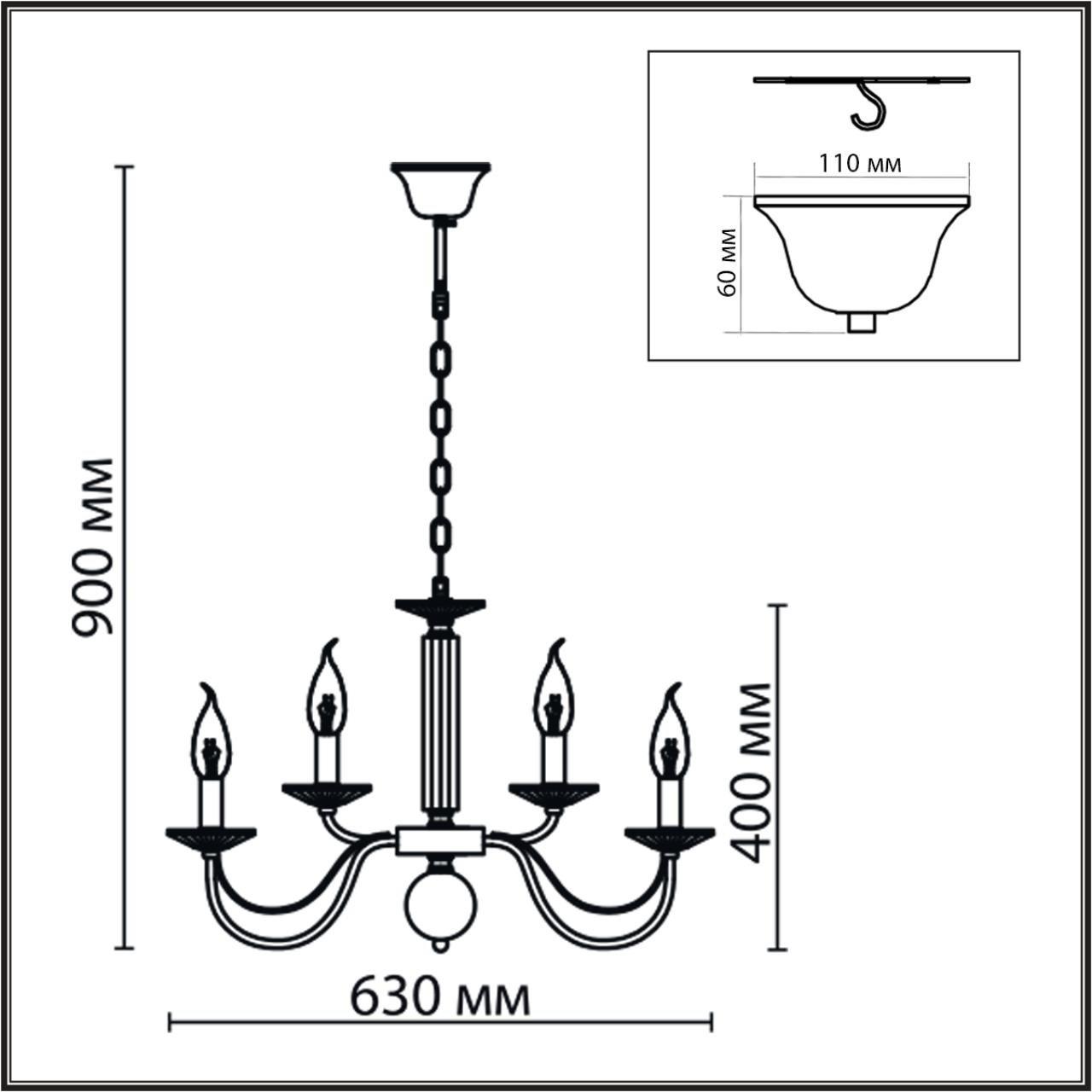 Люстра подвесная 63*90 см, 10*E14 Lumion Incanto 8034/10 хром