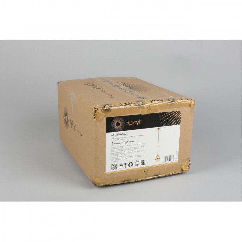 Подвесной светильник 15*50-150 см, 1*E27, 40W, Aployt LULU APL.820.06.01, бронзовый