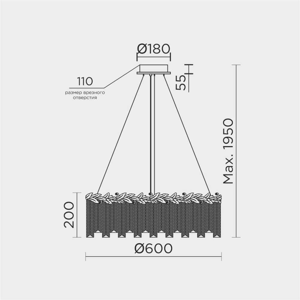 Подвесная люстра MODELUX ML.8250.600 GD
