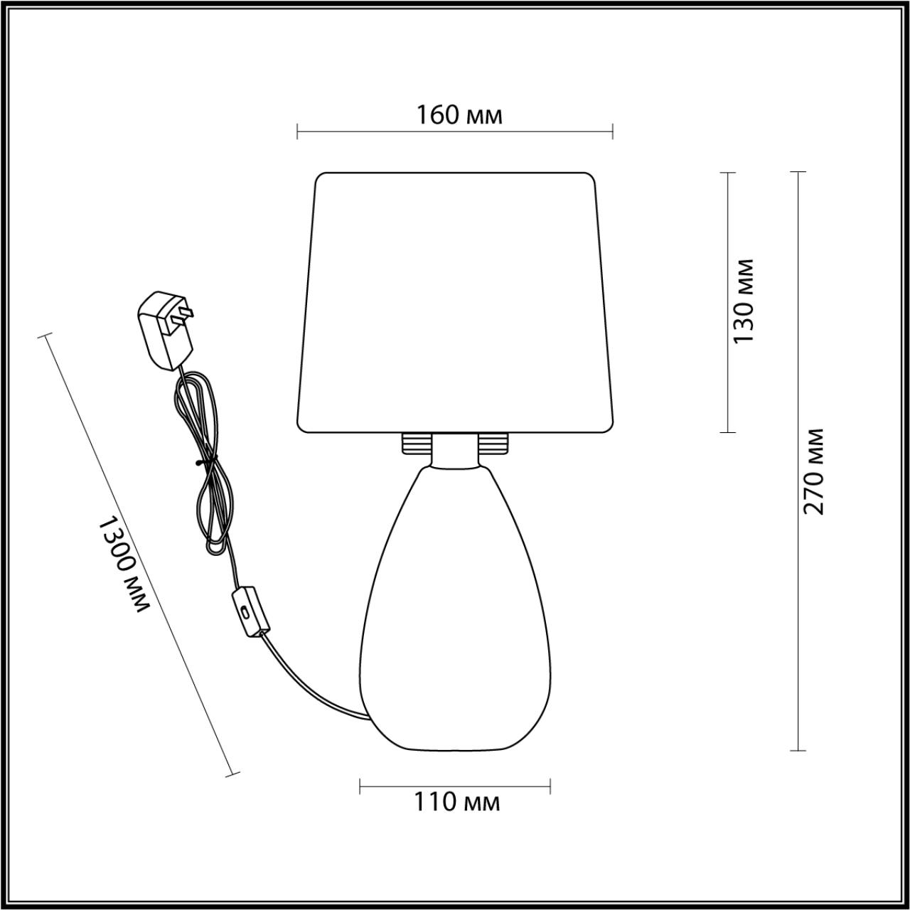 Настольная лампа *16*27 см, E14 1*40W,  К, Lumion Fusae 5667/1T, бежевый