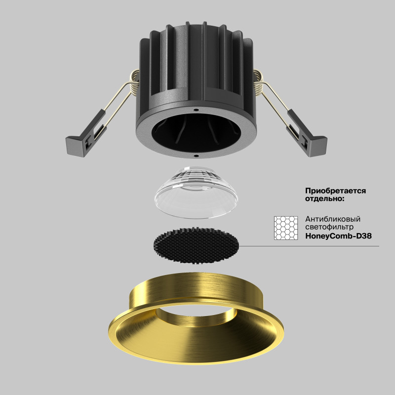 Встраиваемый светильник 8*8*6 см, LED, 12W, 3000К, Maytoni Technical ROUND DL058-12W3K-BS латунный