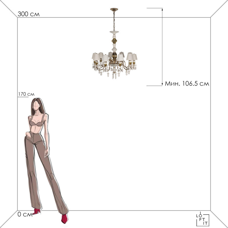 Светильник 88 см, Loft It 10203/10 White, золото