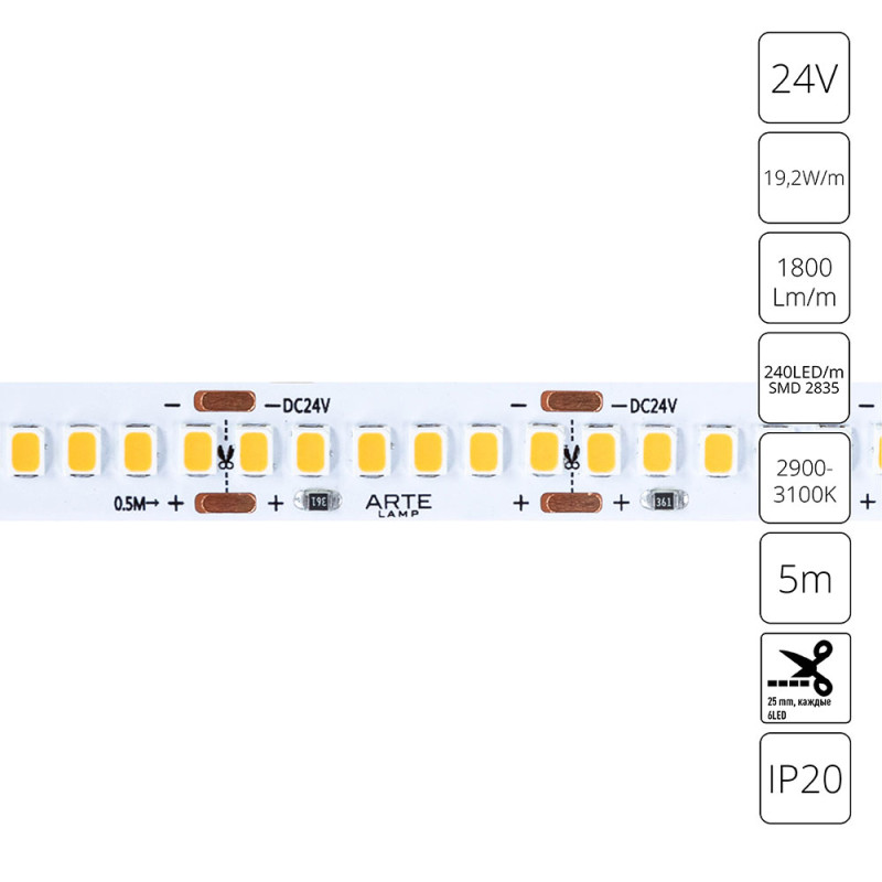 Светодиодная Лента 24V, 19,2W, 9000lm, 3000К, IP20, Arte Lamp Tape A2424010-01-3K, Белый, цена за катушку 5 метров