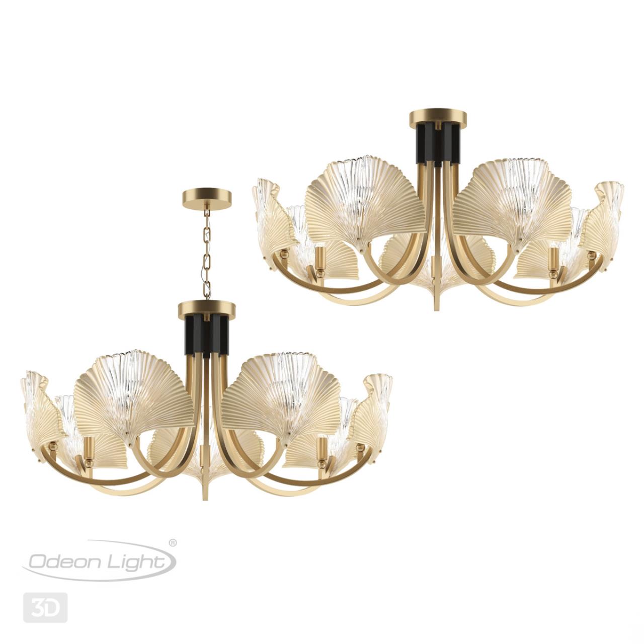 Подвесная/потолочная люстра Диаметр 100 см Odeon Light Ventaglio 4870/7 Золото
